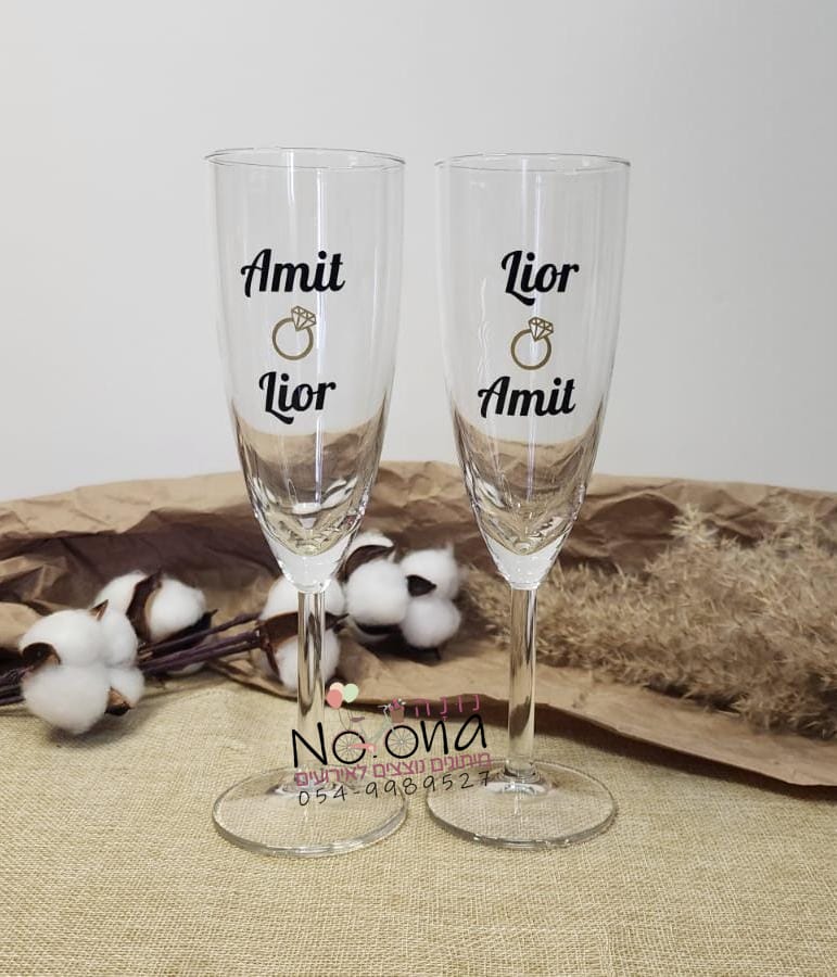 כוסות שמפנייה ממותגות4