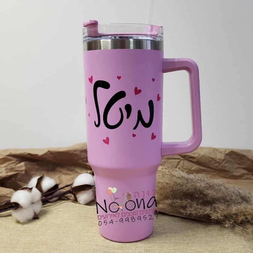 כוס ליטר ורודה 1