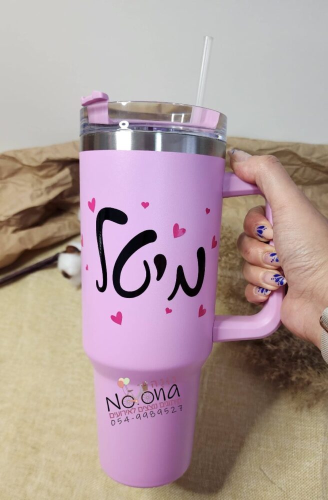 כוס ליטר ורודה 2